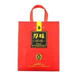 Silk Screen Non Woven Polypropylene Tote Bags 140gsm With Tote Handle