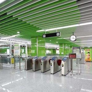 Wholesale White Water Drop Screen Ceiling Aluminum Alloy U Shaped Screen Ceiling from china suppliers