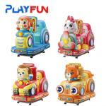 Playfun Coin Operated Kiddie Rides Amusement game machine