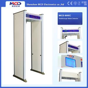 Wholesale Archway Metal Detectors Waterproof with Large Screen of LCD display from china suppliers