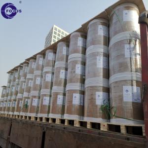 Wholesale FSC A Level 45-80gsm Jumbo Thermal Paper Roll For ATM / POS Machine from china suppliers