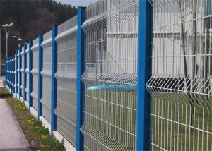 Wholesale Eco friendly reinforcement galvanised welded mesh fencing wih square hole from china suppliers