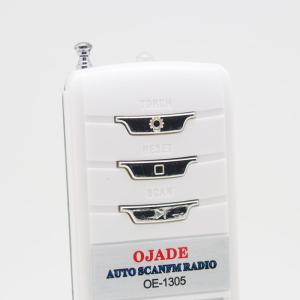 Wholesale Auto Scan FM Radio UM3*2 Dry Battery Portable Radio Speaker Built-in Speaker from china suppliers