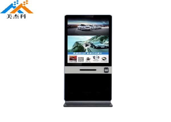 1080p Hd Video Advertising Digital Signage , Lcd Menu Board 42 Inch Floor