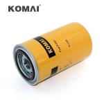 KOMAI Warehouse Fuel Filter 154709 87418199 800107894 1P2299 60201219 For