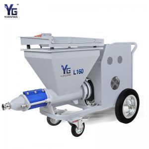 China Industrial Cement Spray Plaster Machine 40Bar High Pressure With Vibrating Screen on sale
