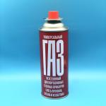 Compact Butane Gas Container for Backpacking - Lightweight & Convenient
