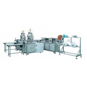 Wholesale Full Auto Disposable Face Mask Machine Intelligent Control 1 Year Warranty from china suppliers