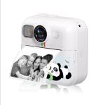 Kids' DIY HD Digital Camera 1080P 48MP Instant Thermal Print Photo Label