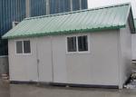 Tiny Affordable Prefab Modular House With 20m² ANT PH1705