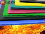 280gsm Double Wall Corrugated Plastic Sheets