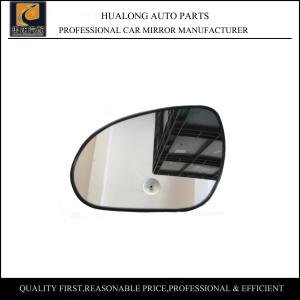 Wholesale Direct Fit Auto Side Mirror Glass Replacement For 2007 Hyundai Elantra from china suppliers