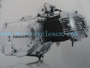 Wholesale 147FMF 86ml Single cylinder Air cool 4 Sftkoe Two Wheel Drive Motorcycles Engines from china suppliers