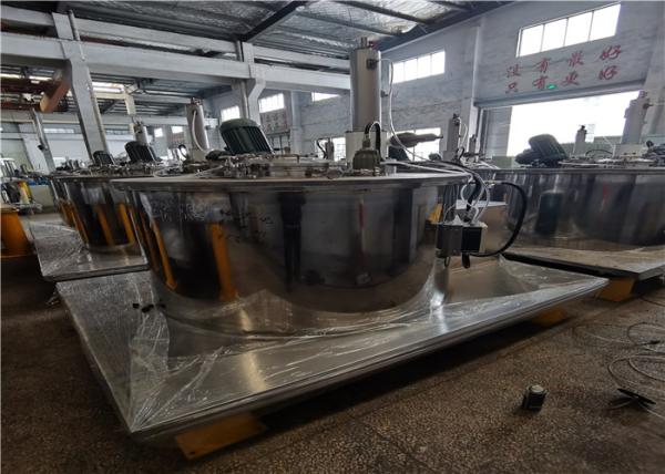 Pharmacy Vertical Centrifuge , Automatic Batch Centrifuge Material Detection