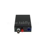 Anti-interference Long-distance Bare Fiber Release Box 5KM FPV Aerial Unmanned