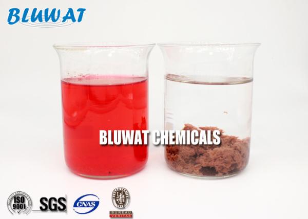 50 ~ 99% Water Decolorizing Agent , Textile Dyeing Color Effluent Treatment