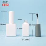 Customized LOGO 15ml Nail Polish Bottle Glass Black Bottle Gel Polish
