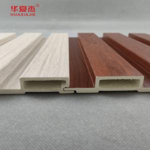 Wholesale Coffee WPC Wall Cladding / Interior Decoration Ceiling Panel For Boardwalk from china suppliers