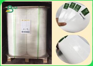 Wholesale 350gr White Paper Coated 20gr Polyethylene Rolls For Food Box Width 100cm 70cm from china suppliers