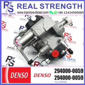Wholesale DENSO diesel Fuel Pump RE507959 294000-0050 294000-0050 CR FUEL PUMP from china suppliers