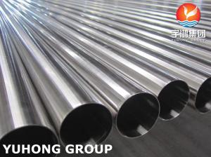 Wholesale ASTM A270 TP316L, 1.4404, UNS S31603 Stainless Steel Sanitary Welded Pipe from china suppliers