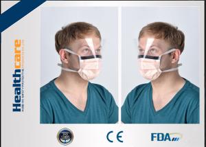 Wholesale 3 Ply / 4 Ply Non Imitating Disposable Earloop Face Mask With Face Shield EO Sterilized from china suppliers