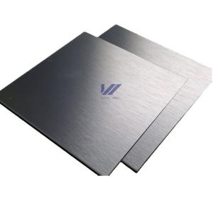 Wholesale Ba 2B No.1 HL 316 316L Stainless Steel Sheet Cold Rolled / Hot Rolled Customization from china suppliers