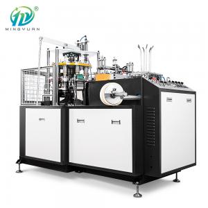 Wholesale Efficient Green Laminated High Speed Paper Cup Machine Long Lasting Universal from china suppliers