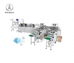 China Urtla High Speed Touch Screen 3 Ply Face Mask Making Machine on sale
