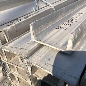Wholesale Annealed And Pickled 304 Stainless Steel U Section Channel SS I Beam For Building from china suppliers