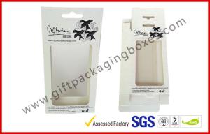 Wholesale Small Card Board Packaging Boxes, Promotional C2s Paper Box For iPhone Case Packing from china suppliers