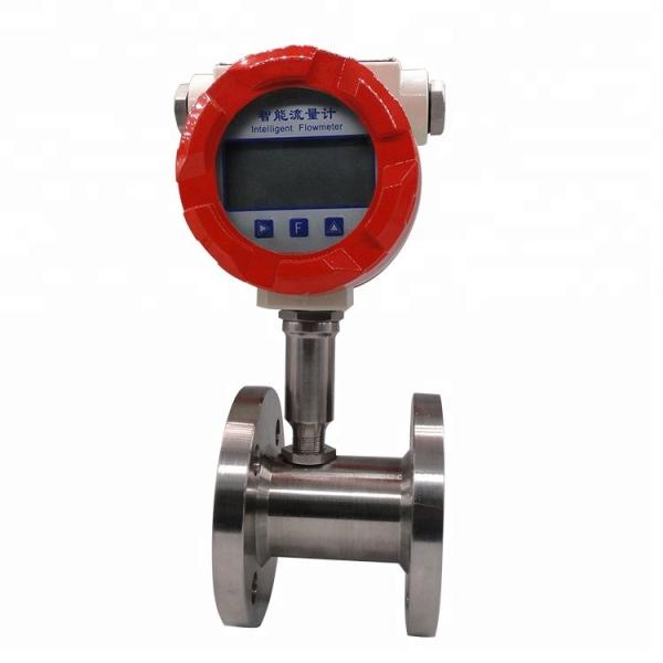 PN16-PN63 Pressure Micro Turbine Flowmeter Water Flow Sensor Convenient