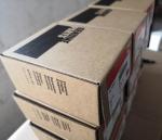 Mitsubishi Engine Bearing 4G13 4G15 G13B G15B Crankshaft Bearing With Bush