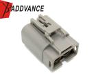 Fuel Tank Connectors 2 Pin Fuel Pump Connector Female For Nissan 7223-1824-80
