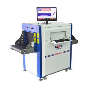 Wholesale Full Color Display X Ray Security Scanner , X Ray Inspection System For Hotel Cargo from china suppliers