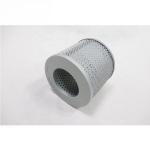 Best Aftermarket Good Quality Hydraulic Filter 21W6041121 21W-60-41121 PT9420