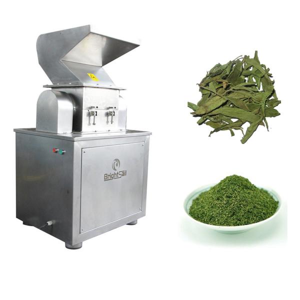 Industrial Stainless Steel Tea Granule Making Machine From Brightsail Coarse
