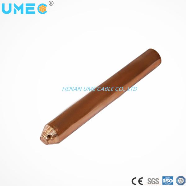 0.51mm Copper-Plated Ground Rods The Ultimate Solution for Your Customer