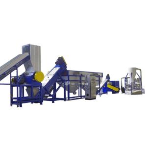 Wholesale Soft Material Plastic Recycling Equipment Crushing Washing Drying from china suppliers