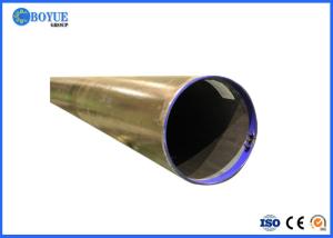 China ASTM A106 / A53 / API 5L Carbon Steel Pipe OD1/2'-48' Gr.B DIN17175 1.013 / 1.0405 on sale