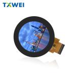 2.1 inch 480 * 480 high-definition IPS circular home appliance panel medical