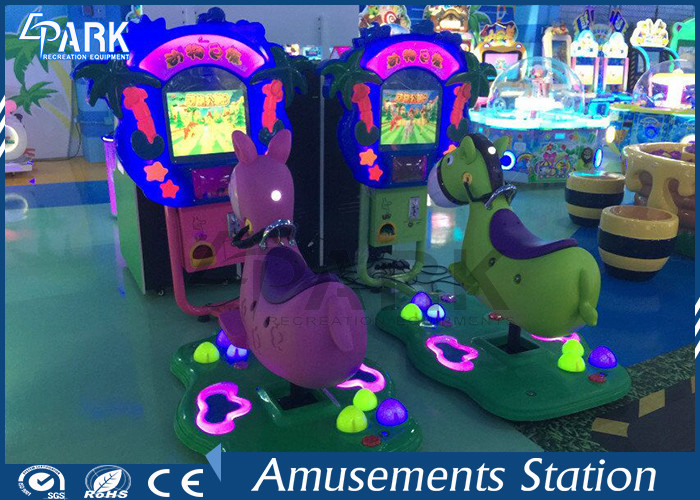 Coin Operated Kiddy Ride Machine Animal Design For Sale