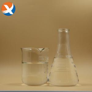 Wholesale Colorless Liquid 4 Metil 2 Pentanol For Mines ISO45001:2018 Certificate from china suppliers