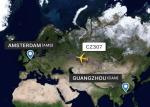 Direct Air Cargo Freight Forwarding Service China To Amsterdam Netherlands