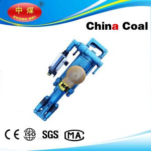 Wholesale YT27 air leg rock drill from china suppliers