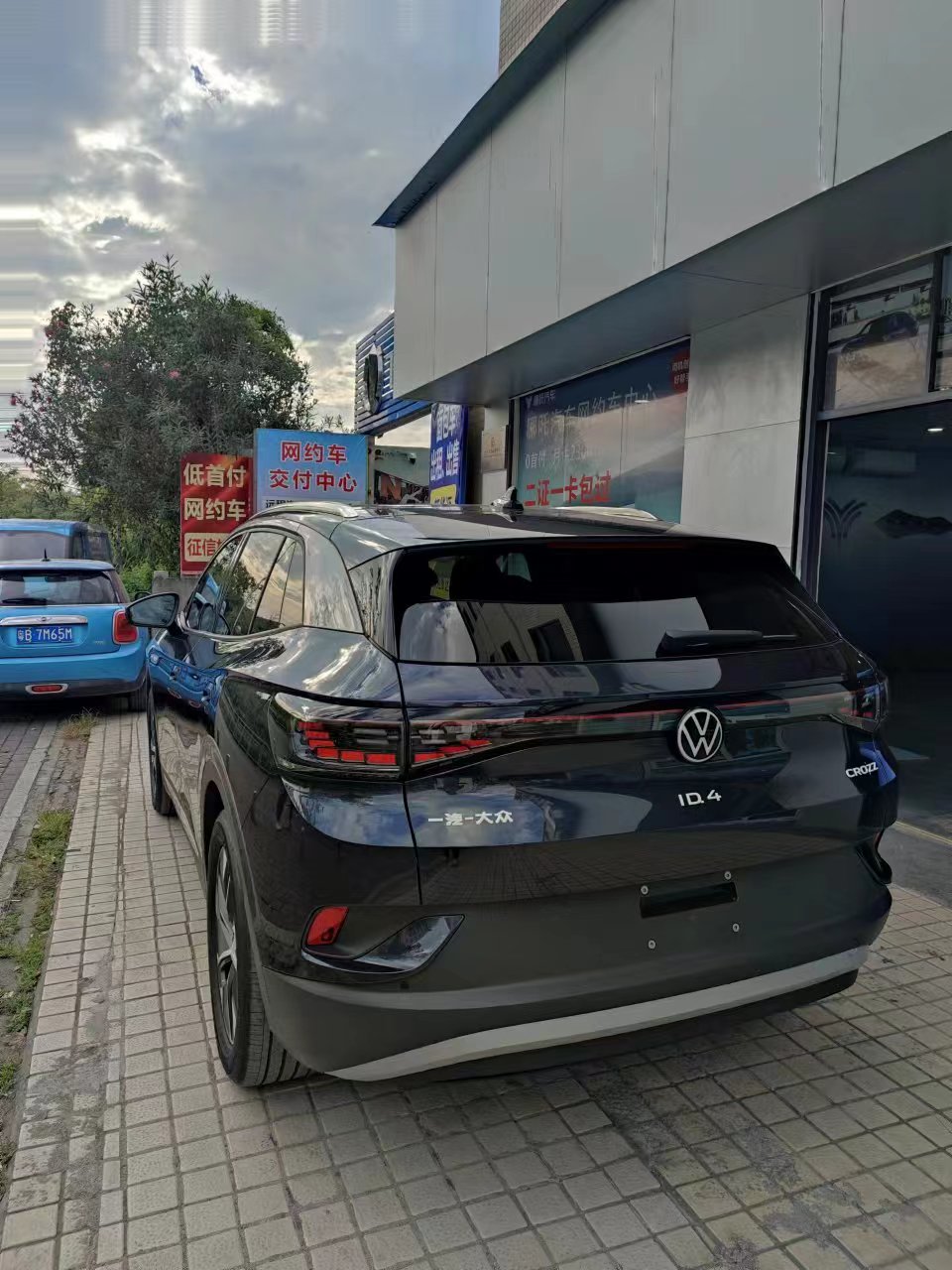 2024 Volkswagen ID4 Crozz Pure Pro Electric SUV Choose from Complete Color Selection