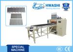 Semi Automatic Welding Machine for 1300x1000mm Refrigerating Condenser