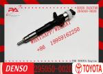 Diesel Fuel Common Rail Injector 295050-0020 295050-0100 For Toy-ota 1KD 2KD
