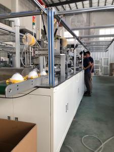 Wholesale 25 - 40 Pcs / Min Cup Mask Machine , Full Automatic KN95 Cup Mask Machine With Ultrasonic Welding from china suppliers