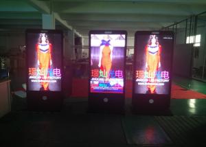 Wholesale P2.5 Multi Color Led Advertising Player Poster Stand For Subways from china suppliers